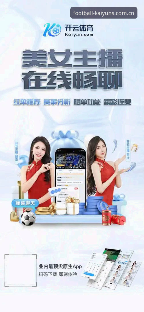 资深技术评测员分享:kaiyun世界杯app手机版安全使用心得与提现实战经验